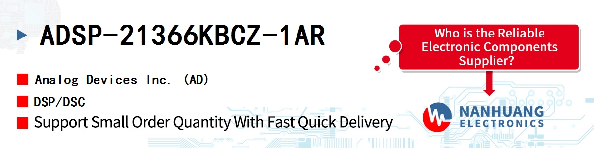 ADSP-21366KBCZ-1AR ADI DSP/DSC