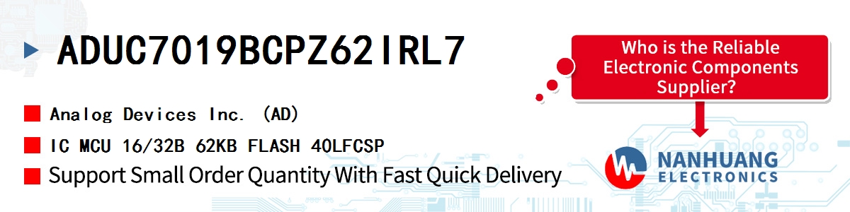 ADUC7019BCPZ62IRL7 ADI IC MCU 16/32B 62KB FLASH 40LFCSP