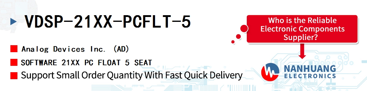 VDSP-21XX-PCFLT-5 ADI SOFTWARE 21XX PC FLOAT 5 SEAT