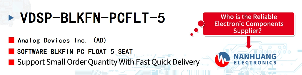 VDSP-BLKFN-PCFLT-5 ADI SOFTWARE BLKFIN PC FLOAT 5 SEAT