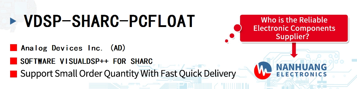 VDSP-SHARC-PCFLOAT ADI SOFTWARE VISUALDSP++ FOR SHARC